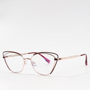 Metal Cat Eye Frames Anti Blue Light Blocking Optical Eyeglasses