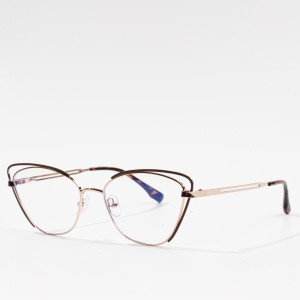 Metal Cat Eye Frames Anti Blue Light Blocking Optical Eyeglasses