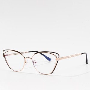 Metal Cat Eye Frames Anti Blue Light Blocking Optical Eyeglasses