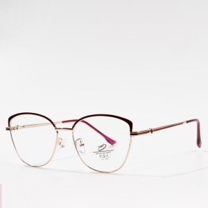 Best Quality Metal Eyeglasses