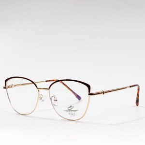 Best Quality Metal Eyeglasses