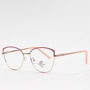 Best Quality Metal Eyeglasses