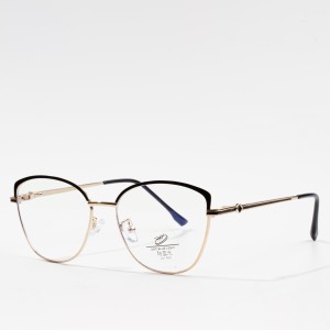 Best Quality Metal Eyeglasses