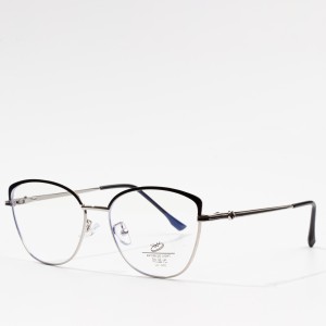 Best Quality Metal Eyeglasses