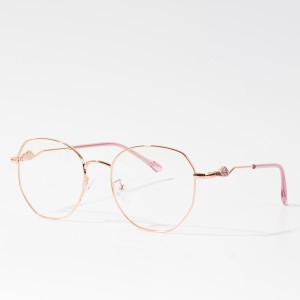 Premium eyeglasses frames light optical spectacle