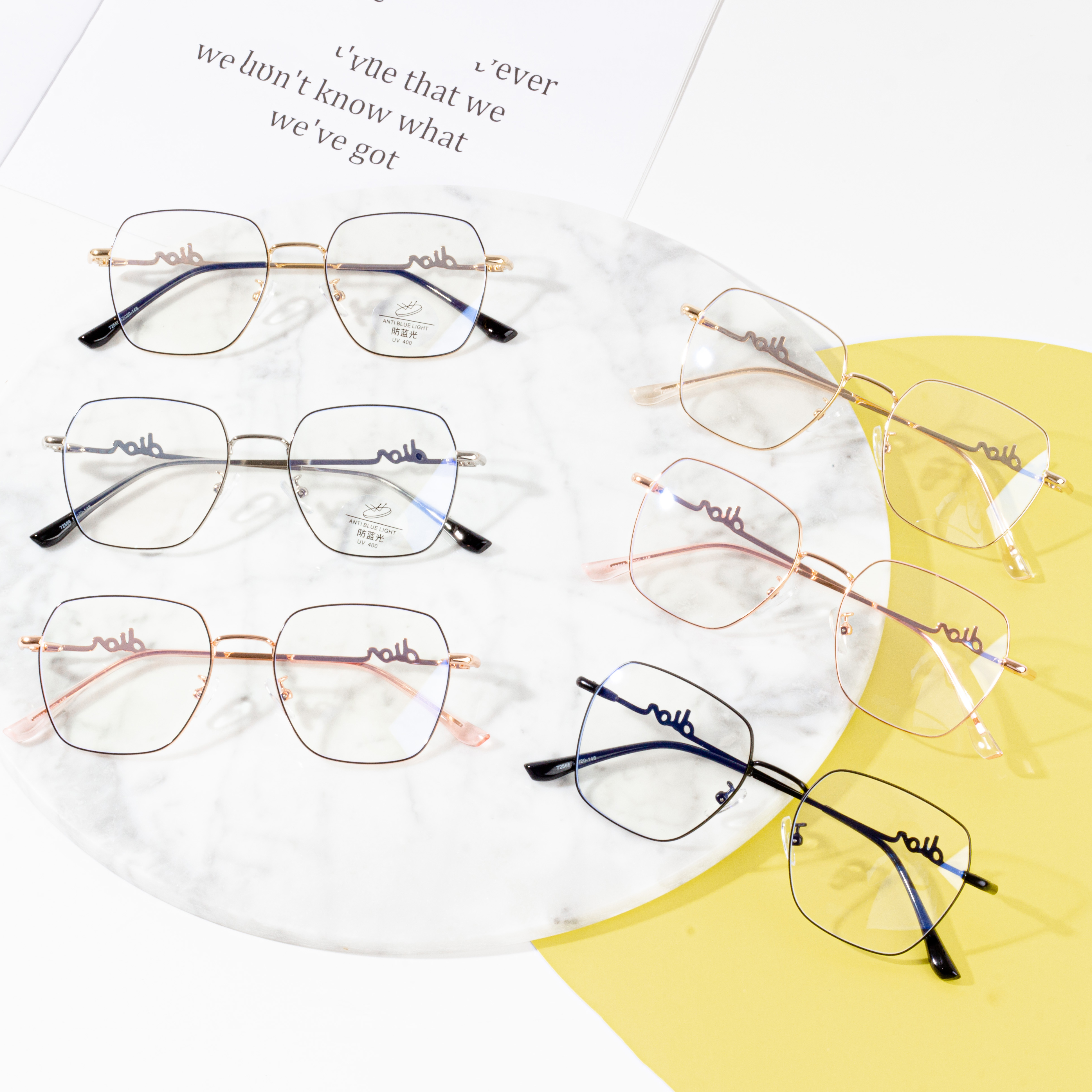 Solas Frith Gorm Blocáil Scagaire Miotail Eyeglasses Ríomhaireachta