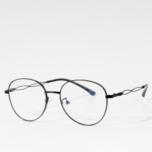 I-Anti Blue Light Lens Optical eyeglasses yabasetyhini