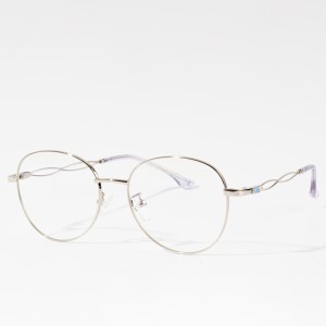 I-Anti Blue Light Lens Optical eyeglasses yabasetyhini