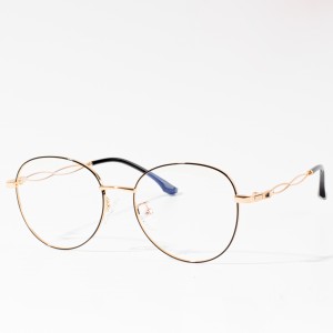 I-Anti Blue Light Lens Optical eyeglasses yabasetyhini