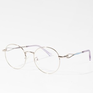 metal optical glasses frames blue light blocking glasses