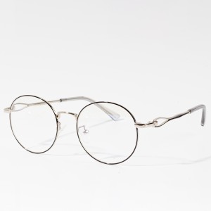 metal optical glasses frames blue light blocking glasses