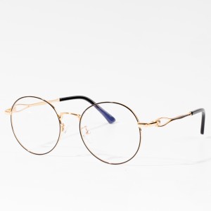 metal optical glasses frames blue light blocking glasses