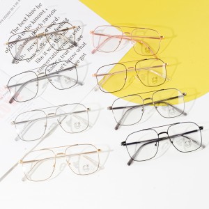 Simple Trend  Metal Glasses Women Fashion Casual Glasses