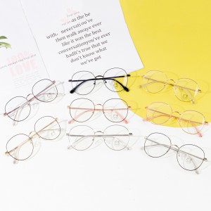 Female Metal Frame Eyeglasses Retro Round