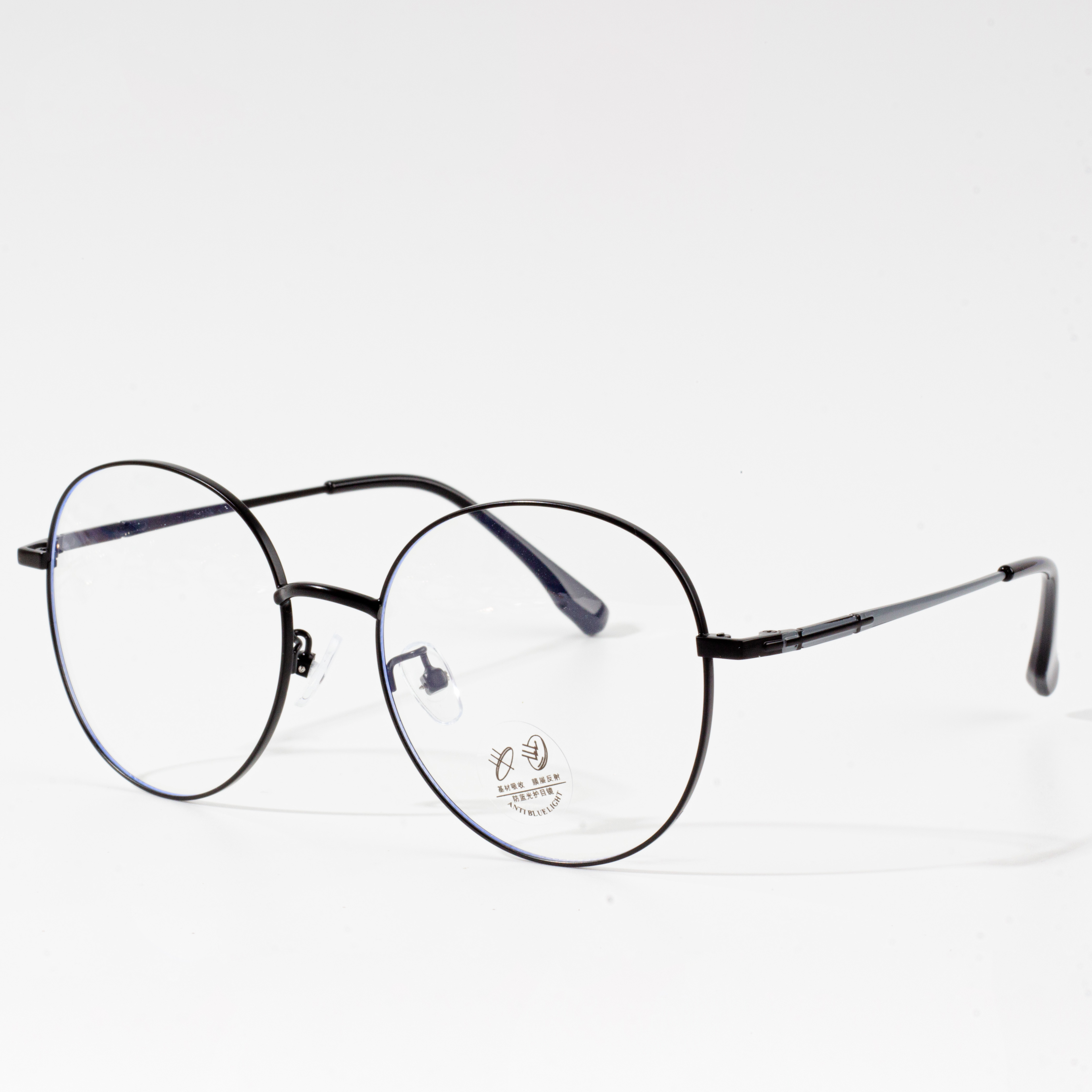 Female Metal Frame Eyeglasses Retro Round