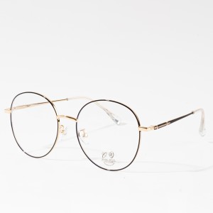 Female Metal Frame Eyeglasses Retro Round