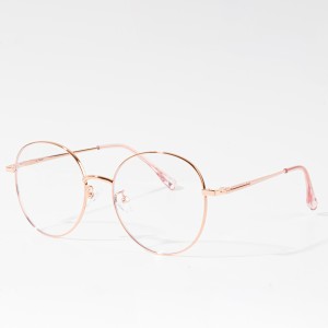 Female Metal Frame Eyeglasses Retro Round