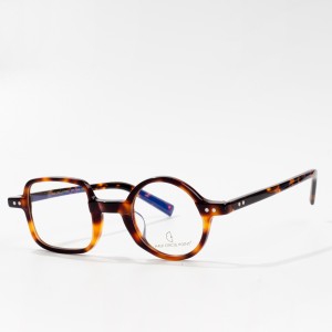 ونٹیج کلاسک ڊيزائنر Acetate