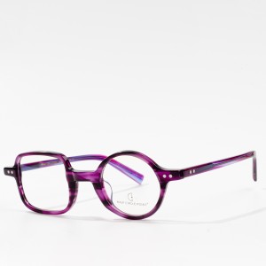 Vintage Classic Designer Acetate