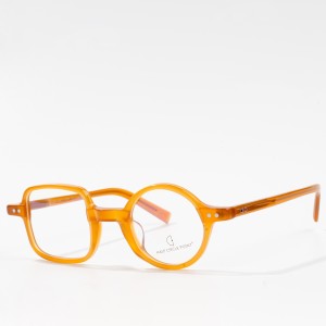 Vintage Classic Designer Acetate