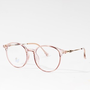 TR Women Fashion Transparent Eyewear