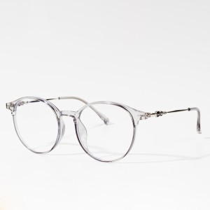 TR Women Fashion Transparent Eyewear