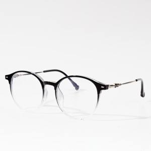 TR Women Fashion Transparent Eyewear