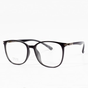 Custom New Arrival TR Eyeglasses Frames Optical Glasses