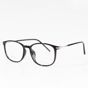 womens fashion eyeglass frames