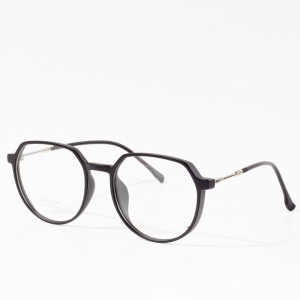 Fashion TR 90 Lens Optical Eyeglasses