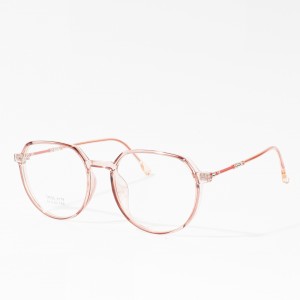 Fashion TR 90 Lens Optical Eyeglasses