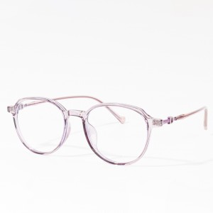 TR 90 Sports Frame Optical Glasses Eyeglasses For Men Women