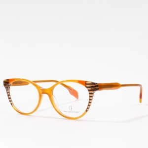 Tsara tarehy ambongadiny Optical Eyewear