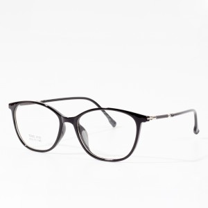 TR 90  Anti-blue Light Transparent Glasses