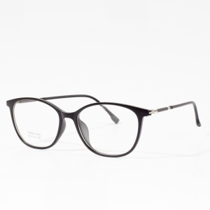 TR 90  Anti-blue Light Transparent Glasses