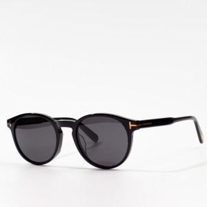 Slàn-reic Multicolor Vintage Women Sunglasses