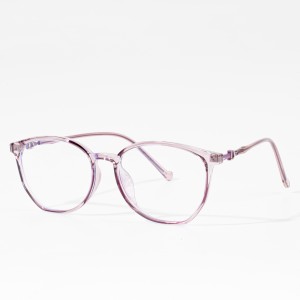 best optical frame brands