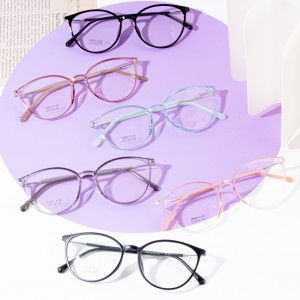 eyeglass frames womens Vendor