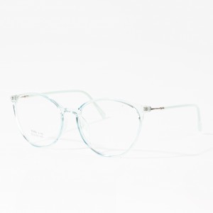 Custom New Arrival TR Eyeglasses Frames Optical Glasses