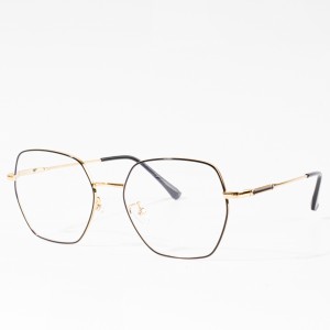 Vintage Clear Lens Glasses Frame Retro Glasses Optical