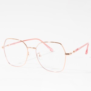 New Women Fashion Metal Frame Qafas Kbir