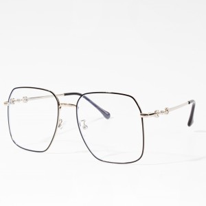 Aangepaste metalen frame dames trendy