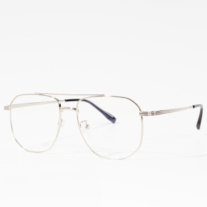 Metal Optical Frame Retro Glasses