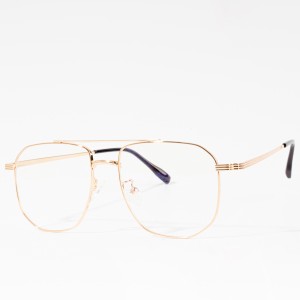 Metal Optical Frame Retro Glasses