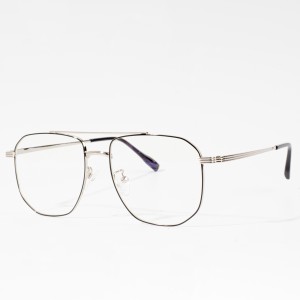 Metal Optical Frame Retro Glasses