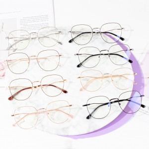 Promotional retro metal glasses frame for women