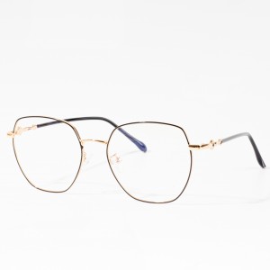 Ffasiwn Eyeglasses Trendy Ffrâm Optegol Merched