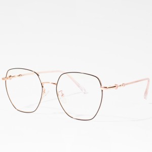 Ffasiwn Eyeglasses Trendy Ffrâm Optegol Merched