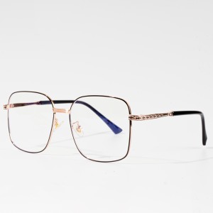 Stock Fashion Metal High Quality Logo Eyeglasses Frames