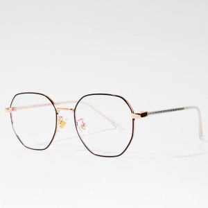 Hipster Metal Frame Young Blue Blocking Glasses